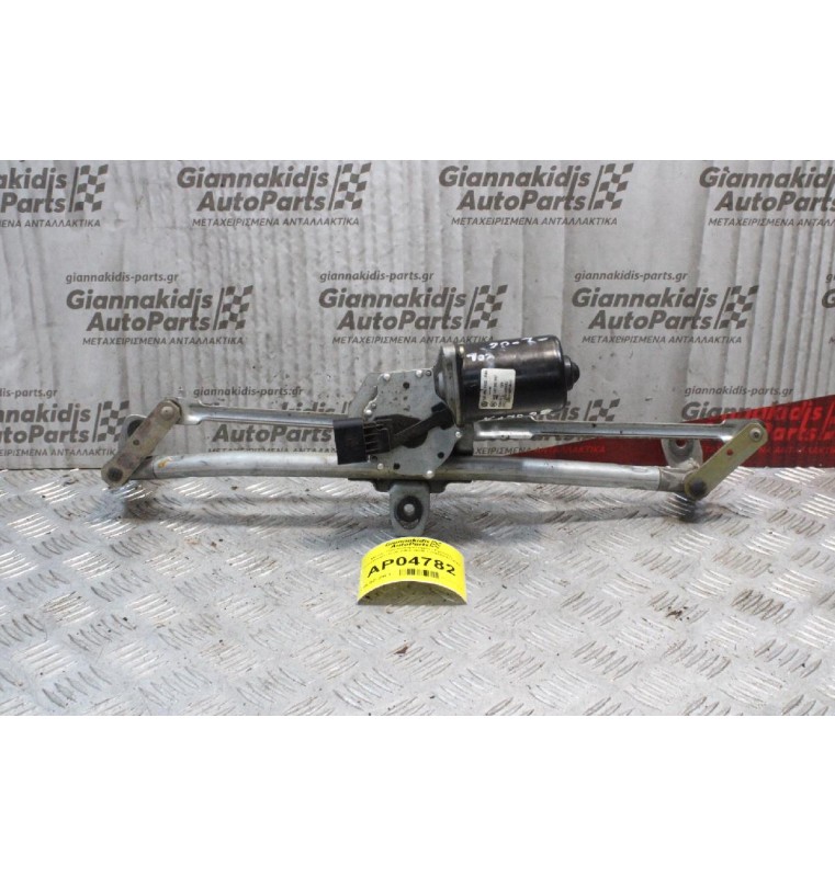 Μοτέρ Υαλοκαθαριστήρων Εμπρός Volkswagen Golf 2004-2008 1J1955113CPA5
