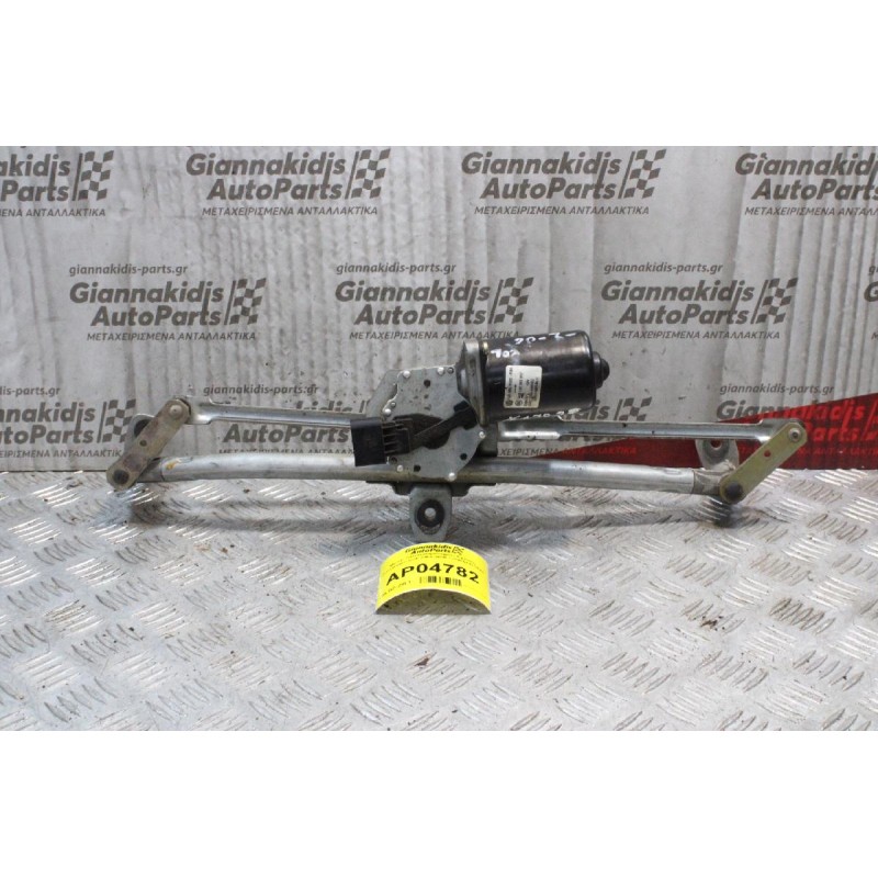 Μοτέρ Υαλοκαθαριστήρων Εμπρός Volkswagen Golf 2004-2008 1J1955113CPA5