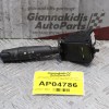 Διακόπτης Φώτων/Φλας Citroen Xsantia 1997-1999 96274722ZL 34417001 (9 + 3pins)