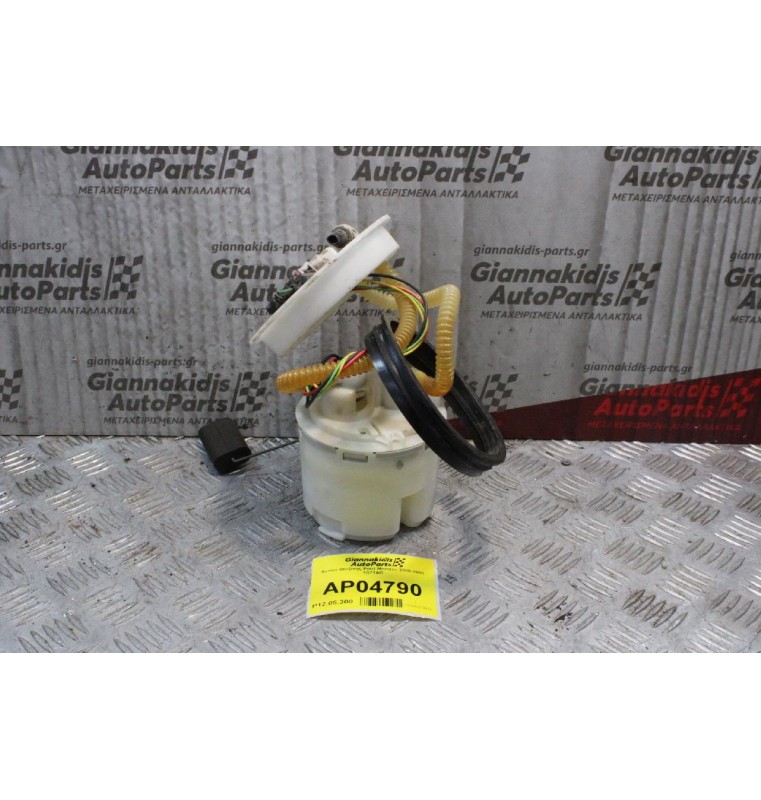 Αντλία Βενζίνης Ford Mondeo 2000-2003 1S71AD