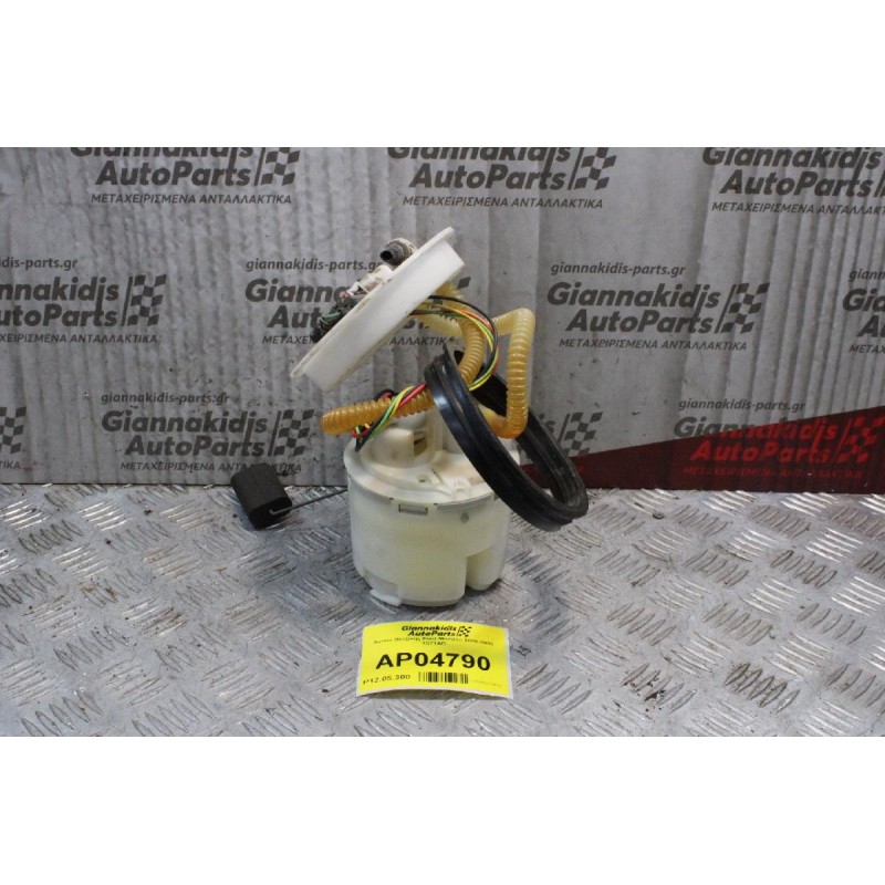Αντλία Βενζίνης Ford Mondeo 2000-2003 1S71AD