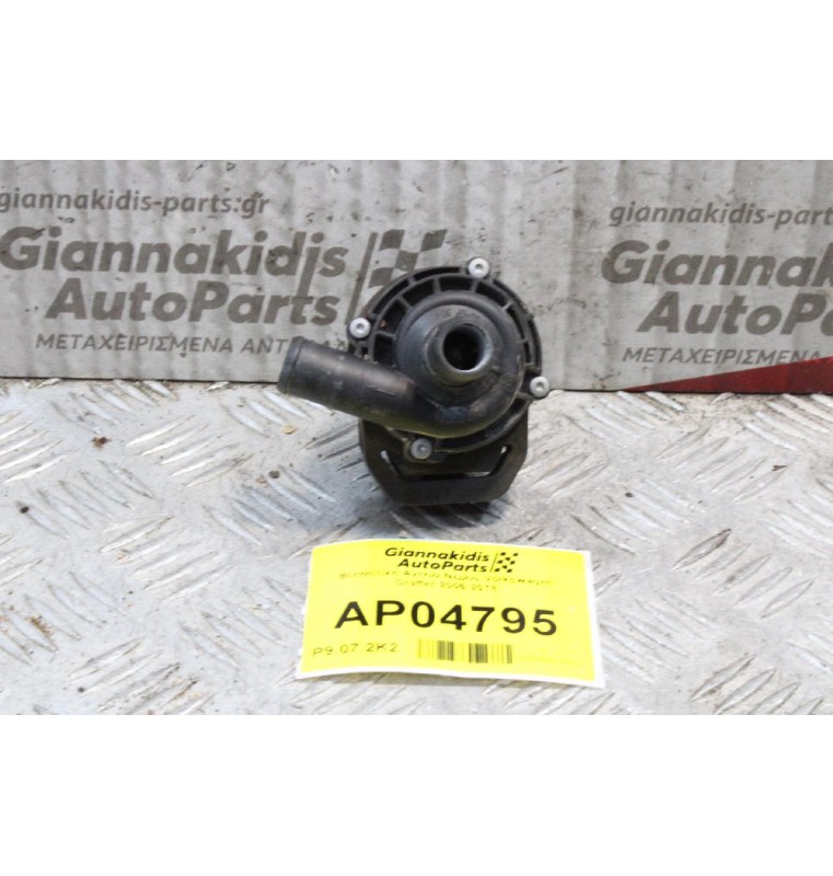 Βοηθητική Αντλία Νερού Volkswagen Crafter 2006-2018