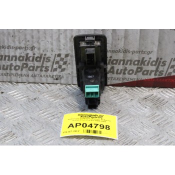 Διακόπτης Ρύθμισης Φώτων- Ρύθμισης Καθρεπτών Kia Rio 1999-2002