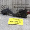 Διακόπτης Υαλοκαθαριστηρων Suzuki Ignis 2003-2014 37310-83E10-000 (9Pins)