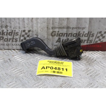 Διακόπτης Υαλοκαθαριστηρων Suzuki Ignis 2003-2014 37310-83E10-000 (9Pins)