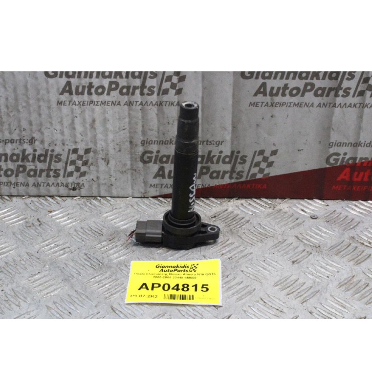 Πολλαπλασιαστής Nissan Almera N16 QG15 2000-2006 22448-4M500