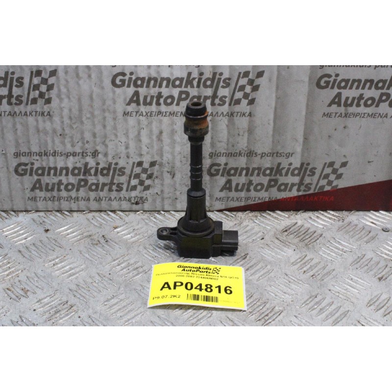 Πολλαπλασιαστής Nissan Almera N16 QG15 2000-2002 224486N002
