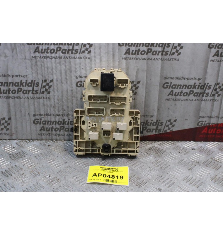 Ασφαλειοθήκη Suzuki SX4 2007-2013 3861084F00