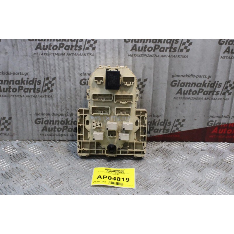 Ασφαλειοθήκη Suzuki SX4 2007-2013 3861084F00