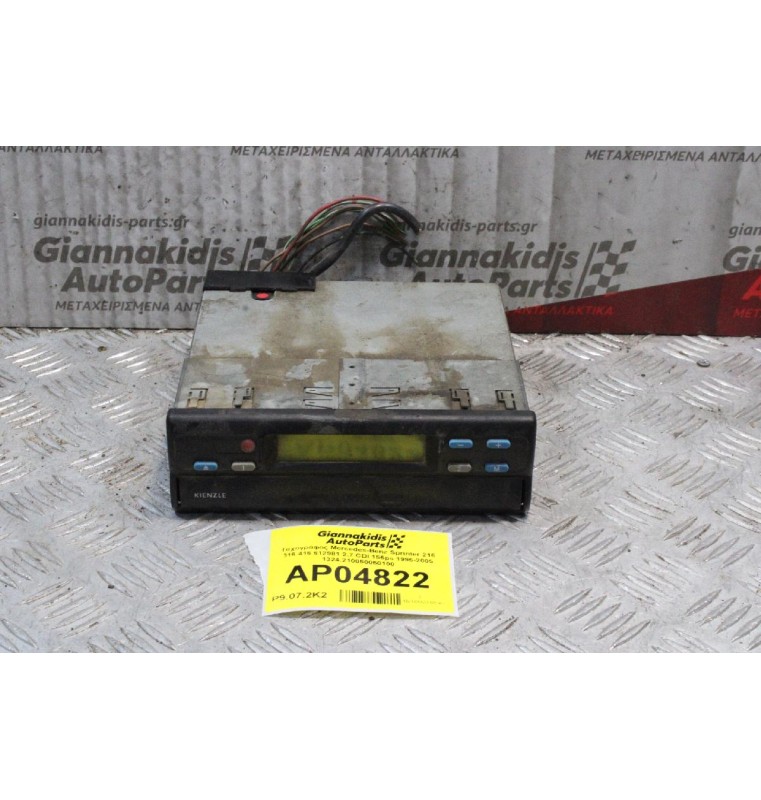 Ταχογράφος Mercedes-Benz Sprinter 216 316 416 612981 2.7 CDI 156ps 1996-2005 1324.210050050100