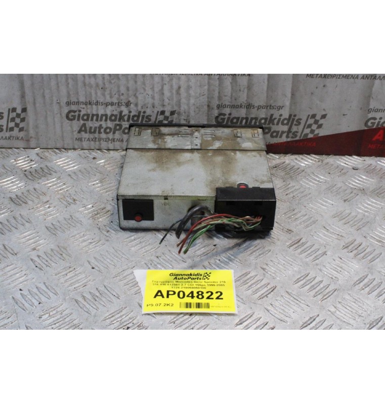 Ταχογράφος Mercedes-Benz Sprinter 216 316 416 612981 2.7 CDI 156ps 1996-2005 1324.210050050100