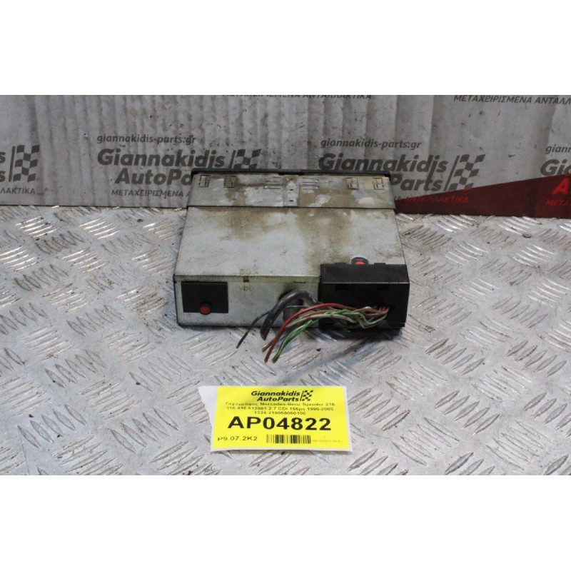 Ταχογράφος Mercedes-Benz Sprinter 216 316 416 612981 2.7 CDI 156ps 1996-2005 1324.210050050100