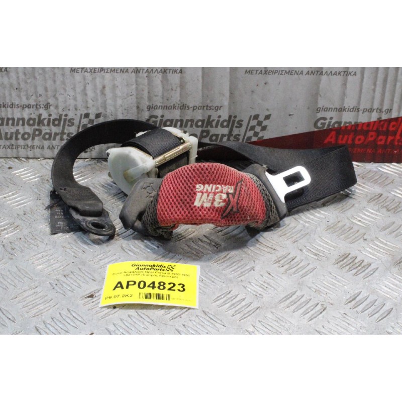 Ζώνη Ασφαλείας Opel Corsa Β 1993-1995 L921D5P (Εμπρός Αριστερη)
