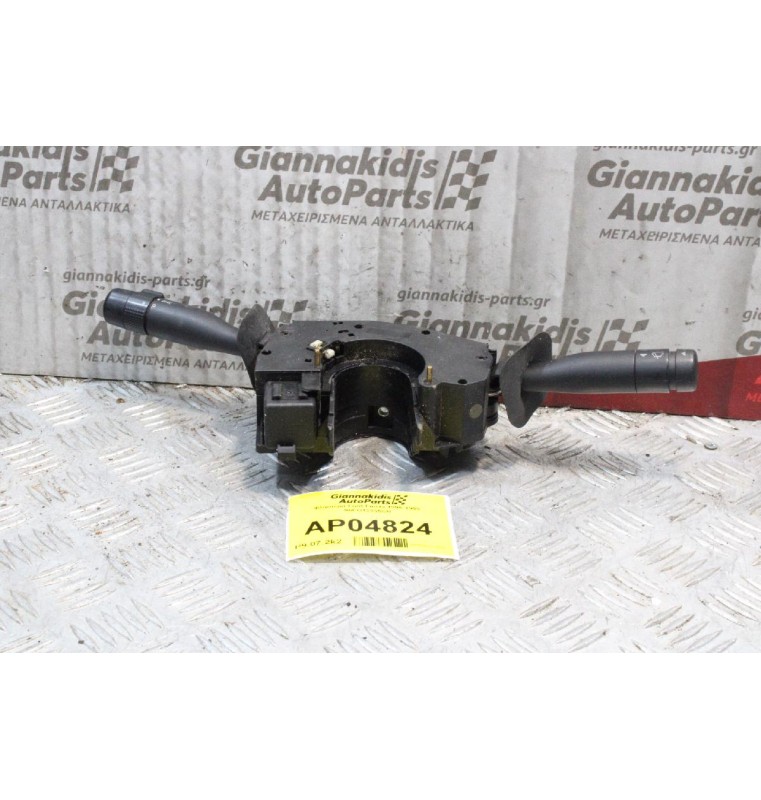 Φλασιέρα Ford Fiesta 1996-1999 96FG13335CB