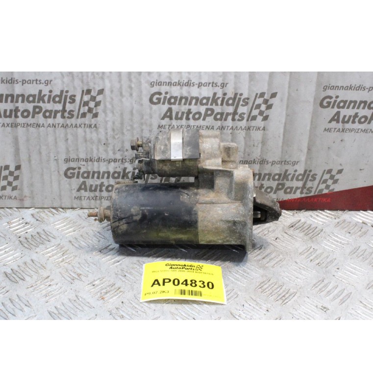 Μίζα Volvo S40 2000-2004 0001107076