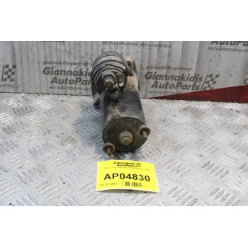 Μίζα Volvo S40 2000-2004 0001107076