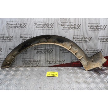 Φρύδι Φτερού Fiat Strada 1999-2005 735251874 (Εμπρός Δεξί)