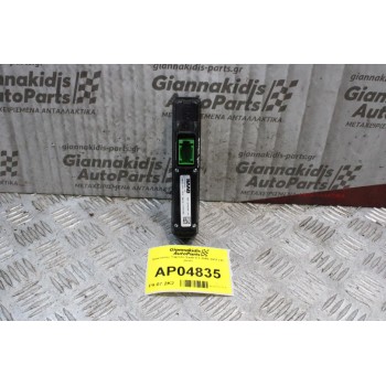 Διακόπτης Tαμπλο Saab 9-3 2003-2011 (12 pins)