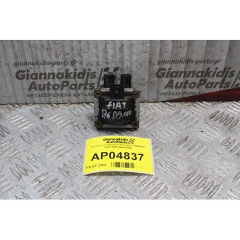 Πολλαπλασιαστής Fiat Punto 176B9000 1993-2000 BAE800B