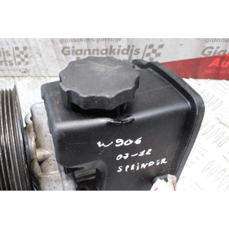 Αντλία Υδραυλικού Τιμονιού Mercedes-Benz Sprinter W906 2007-2012 (Μικροσπάσιμο)