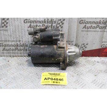 Μιζα Mercedes-Benz C 180 W202 1993-2000 0001107037