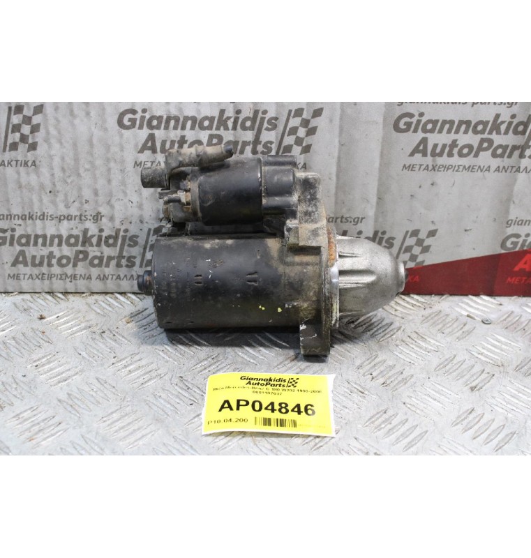 Μιζα Mercedes-Benz C 180 W202 1993-2000 0001107037
