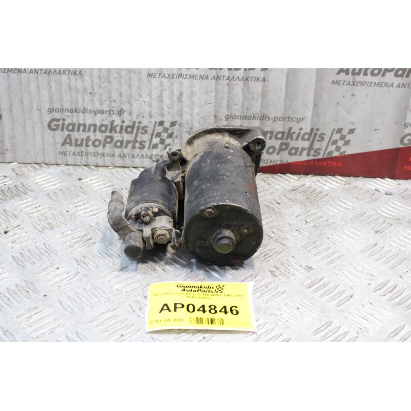 Μιζα Mercedes-Benz C 180 W202 1993-2000 0001107037