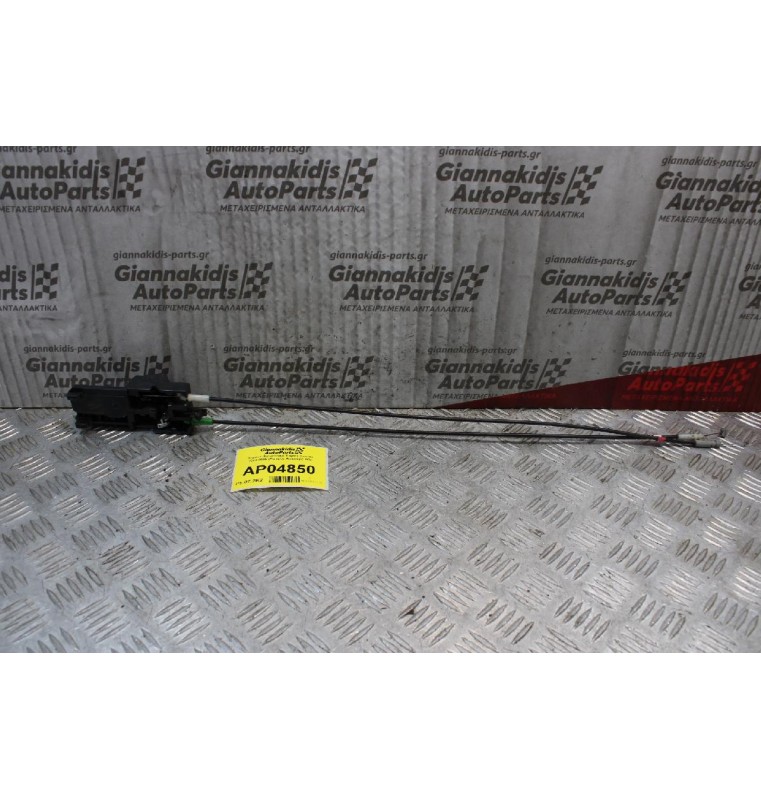 Χερούλι Εσωτερικό Toyota Corolla 2002-2006 (Εμπρός Αριστερό) JP