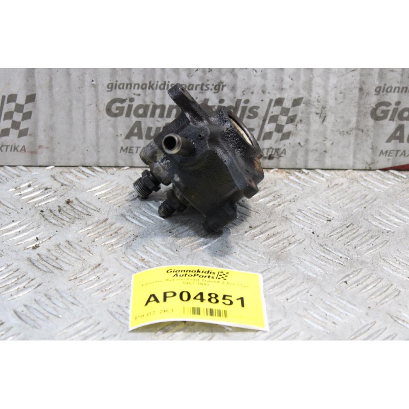 Εξόστερ Φρένου Ford Transit 2.5cc 71ps 1987-1991