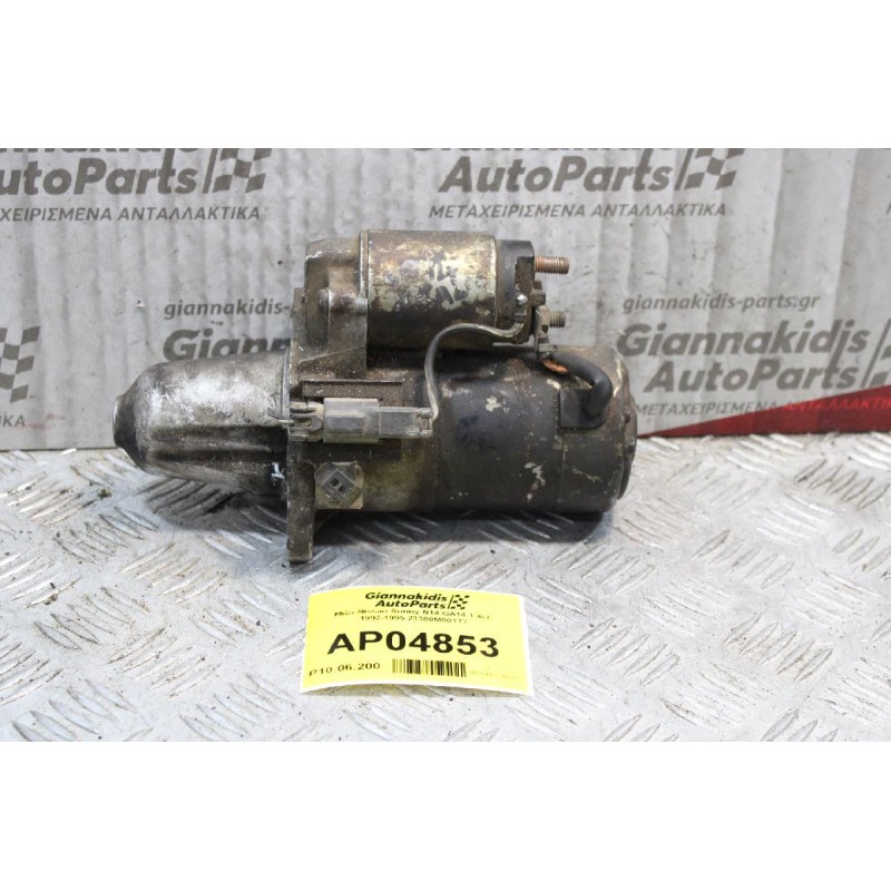 Μίζα Nissan Sunny N14 GA14 1.4cc 1992-1995 23300M001T7