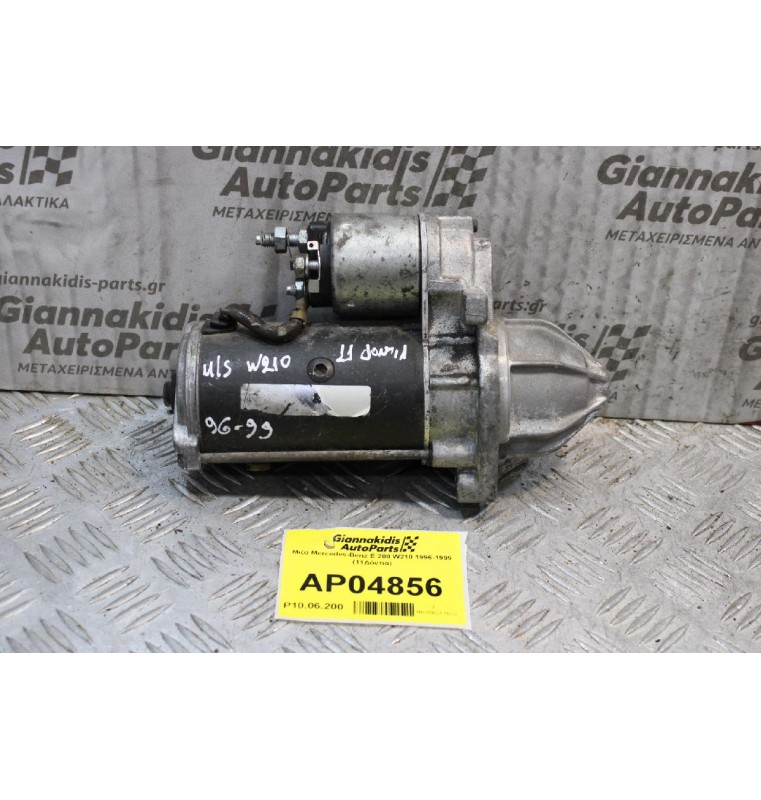 Μιζα Mercedes-Benz E 200 W210 1996-1999 (11Δόντια)