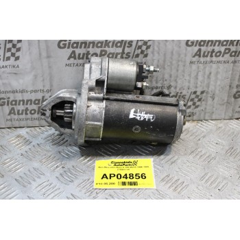 Μιζα Mercedes-Benz E 200 W210 1996-1999 (11Δόντια)