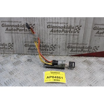 Κλειδαρια Μίζας Με Κλειδί Peugeot 106 1992-1995