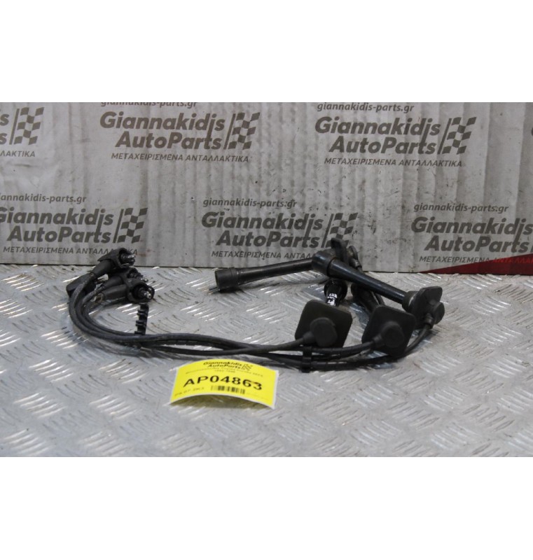 Μπουζοκαλώδια Toyota Corolla 4EFE  1992-1996