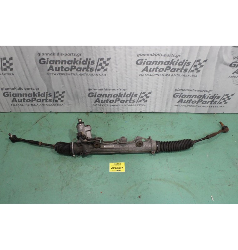 Κρεμαγιέρα Υδραυλική Mercedes-Benz S 320 W220 1998-2006 A2204610801