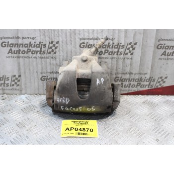 Δαγκάνα Ford Focus 2004-2008 (Εμπρός Αριστερή)
