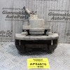 Δαγκάνα Ford Focus 2004-2008 (Εμπρός Αριστερή)