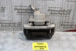 Δαγκάνα Ford Focus 2004-2008 (Εμπρός Αριστερή)
