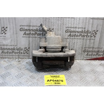 Δαγκάνα Ford Focus 2004-2008 (Εμπρός Αριστερή)