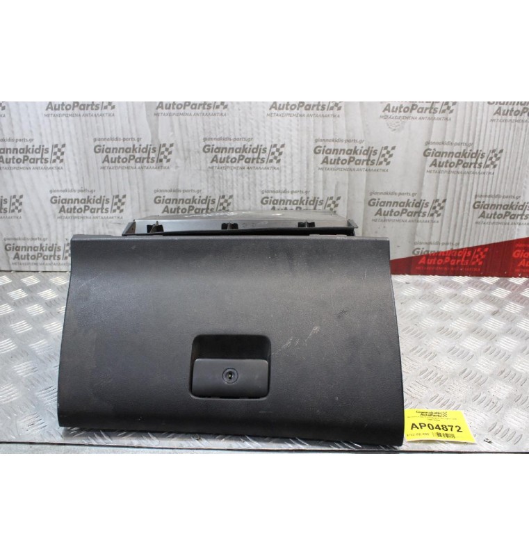 Ντουλαπάκι Συνοδηγού Peugeot 206 1998-2004