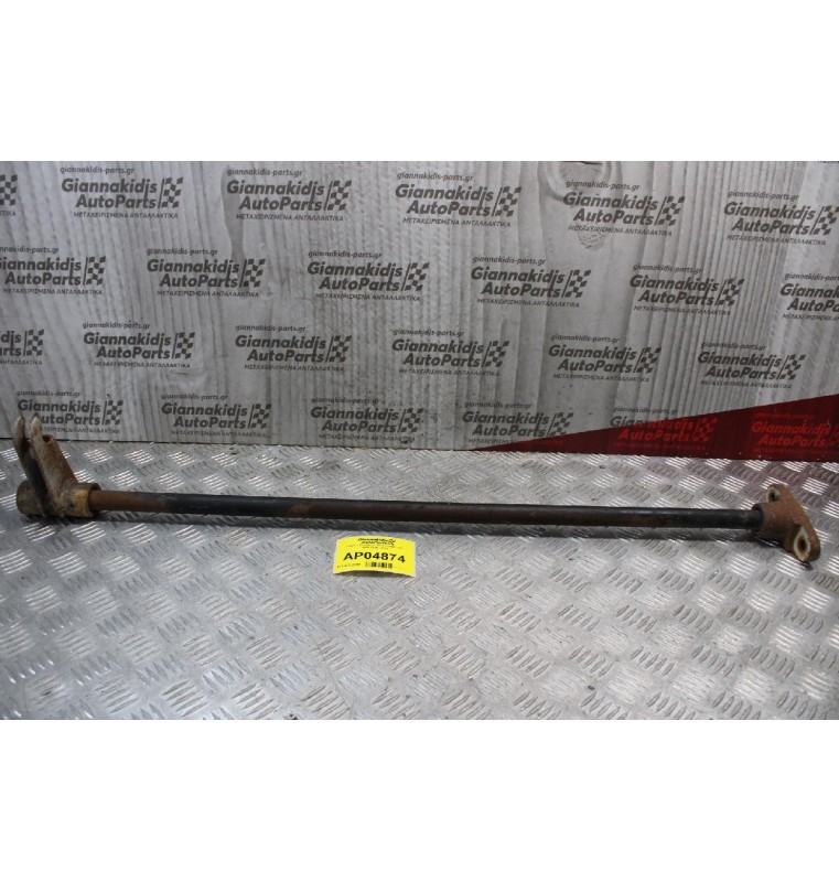 Ράβδος Στρέψεως Ford Ranger 4X4 1999-2006 (Δεξία)