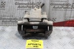 Δαγκάνα Ford Focus 2004-2008 (Εμπρός Δεξιά)