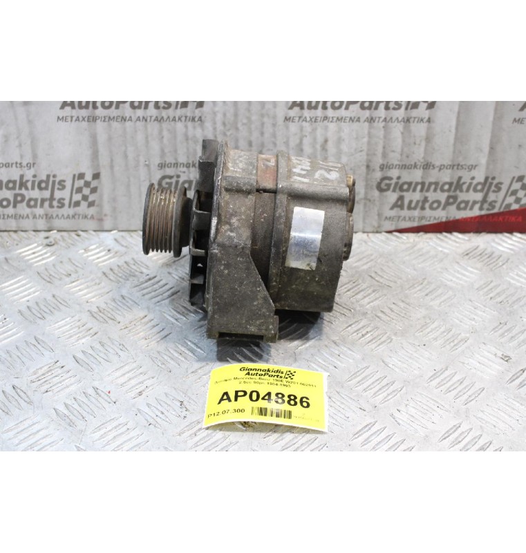 Δυναμό Mercedes-Benz 190E W201 602911 2.5cc 90ps 1984-1993