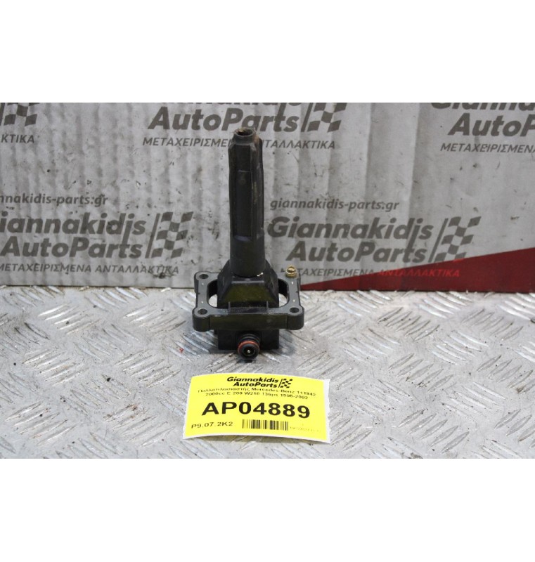 Πολλαπλασιαστής Mercedes-Benz 111942 2000cc E 200 W210 136ps 1995-2002