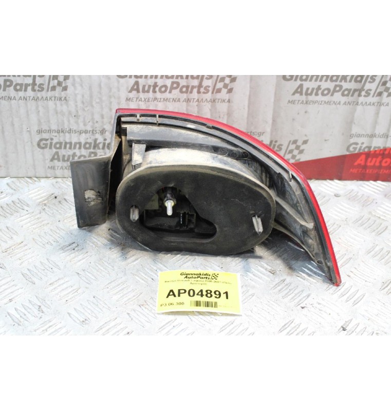 Φανάρι Renault Laguna 2000-2007 (Πίσω Αριστερά)