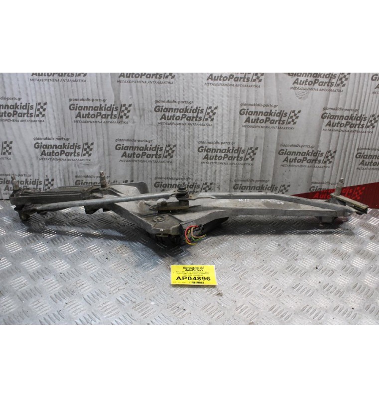 Μοτέρ-Μπράτσα Υαλοκαθαριστήρων Εμπρός Mercedes-Benz S 320 W220 1998-2006 3391098390