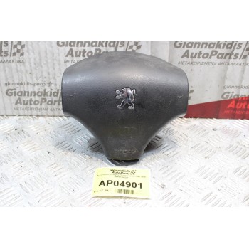 Αερόσακος Οδηγού Peugeot 206 1998-2003 96441166ZR