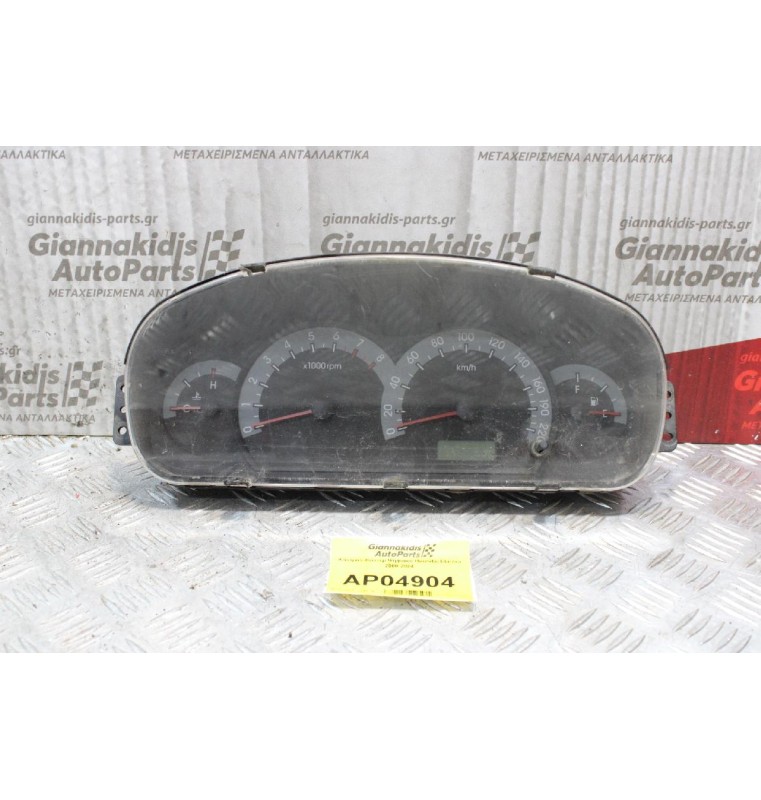 Καντράν-Κοντέρ Ψηφιακό Hyundai Elantra 2000-2004