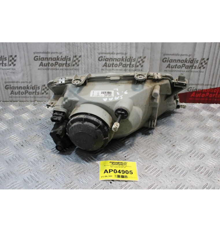 Φανάρι Saab 9-3 1998-2003 (Εμπρός Αριστερά) S5141718