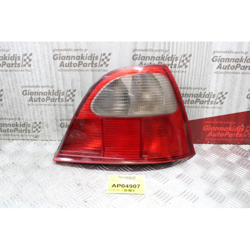 Φανάρι Rover 25 2000-2005 (Πίσω Δεξί)